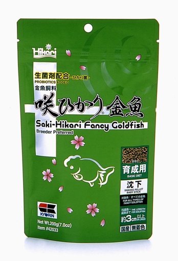 [42033] SAKI-HIKARI®  GF BALANCE - NEW 7 Oz
