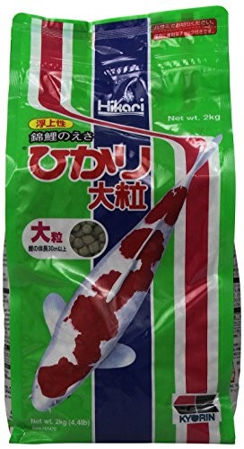 [1470] HIKARI STAPLE™  4.4 LB.