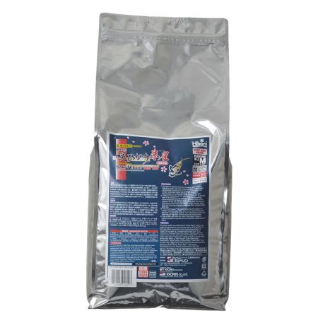 [41620] SAKI-HIKARI® DEEP RED 11 LB.