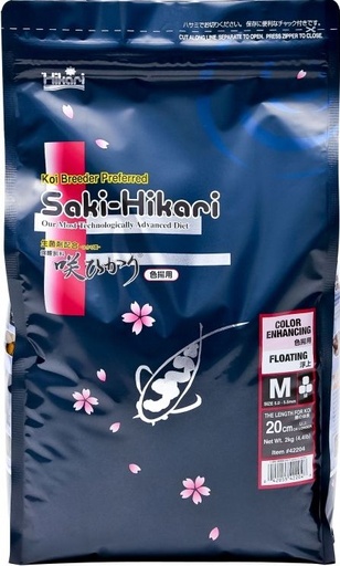 [41810] SAKI-HIKARI® COLOR 11 LB.