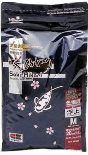 [41873] SAKI-HIKARI® GROWTH 11 LB.