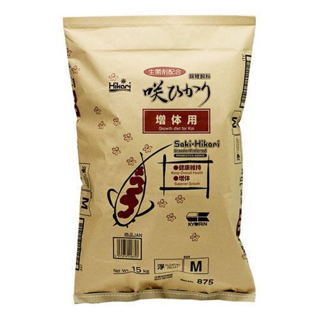 [41875] SAKI-HIKARI® GROWTH 33 LB.